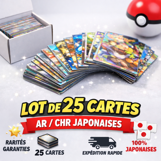 Lot de 25 cartes AR/CHR Japonaises aléatoires