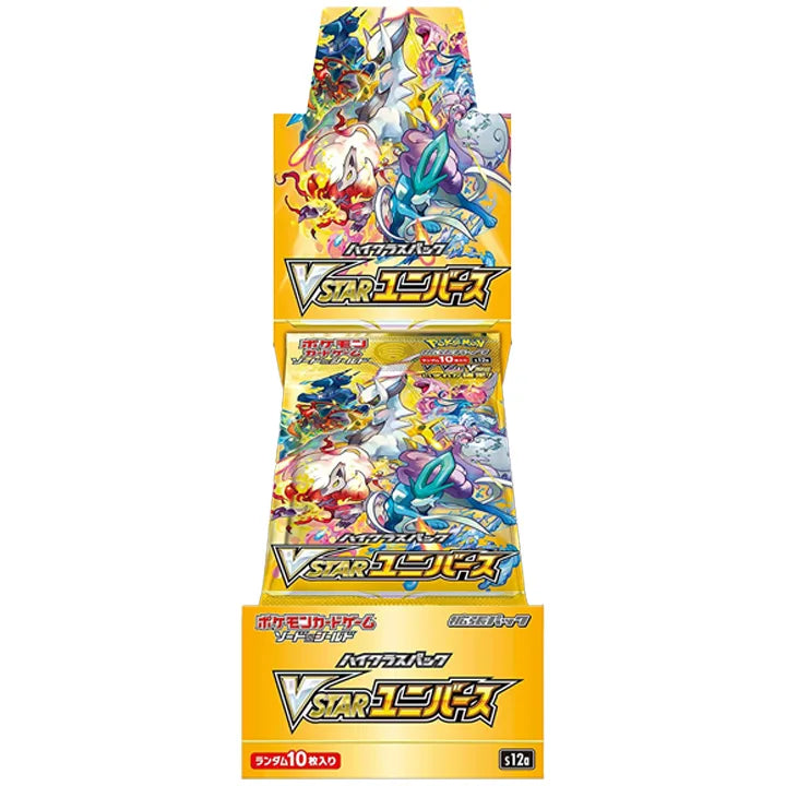 Display S12A VSTAR UNIVERSE Japonais SHRINK